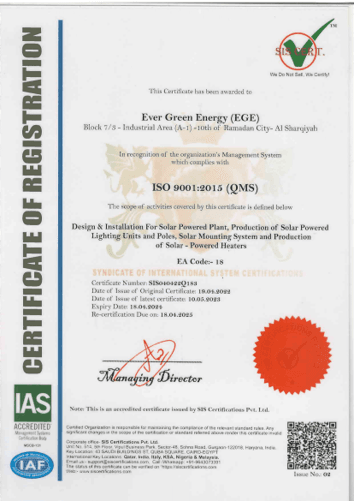 ISO-Certification1